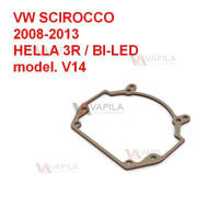 Перехідні рамки для білінз Volkswagen Scirocco 2008-2013
