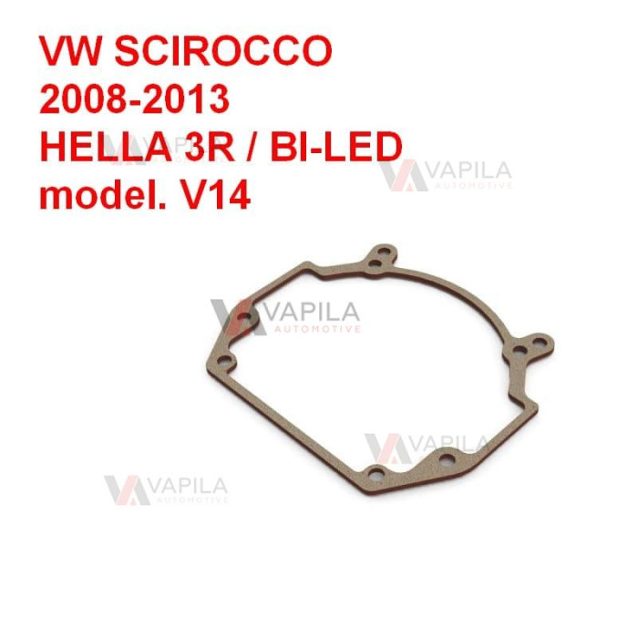 Перехідні рамки для білінз Volkswagen Scirocco 2008-2013