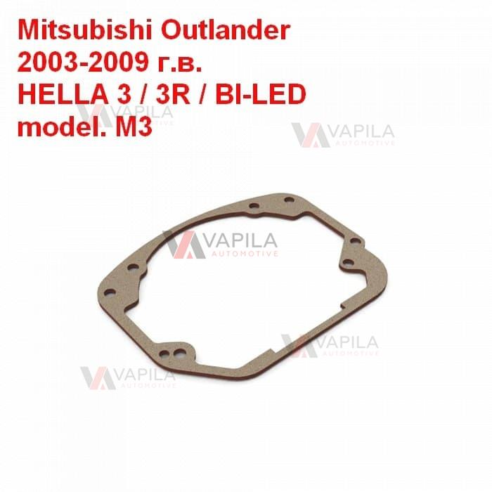 Перехідні рамки для білінз Mitsubishi Outlander