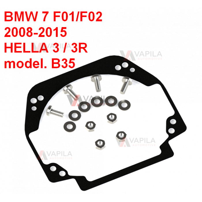 Перехідні рамки для білінз BMW 7 F01/F02