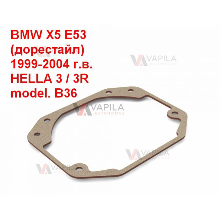 Перехідні рамки для білінз BMW X5 E53 (дорестайл)