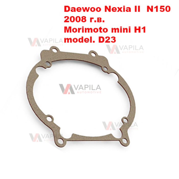 Перехідні рамки для білінз Daewoo Nexia II N150