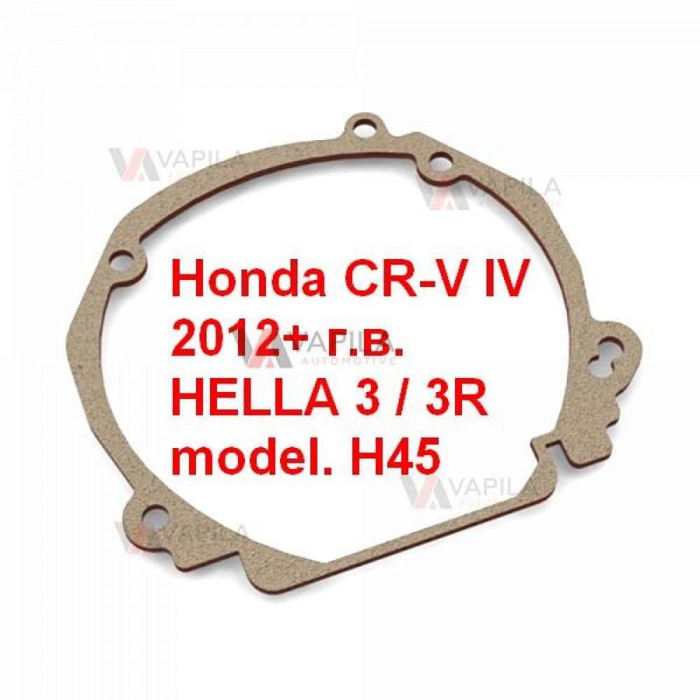 Перехідні рамки для білінз Honda CR-V IV