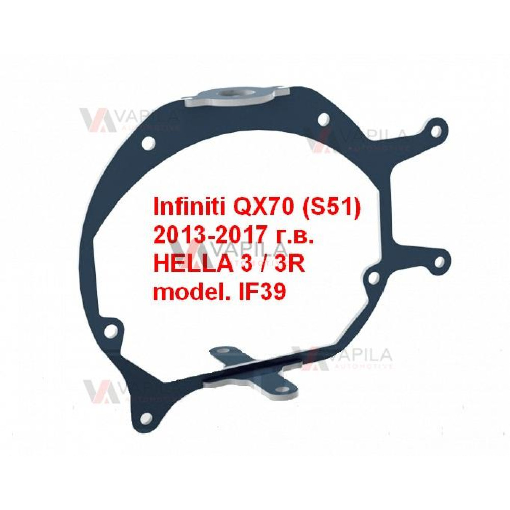 Перехідні рамки для білінз Infiniti QX70 (S51)
