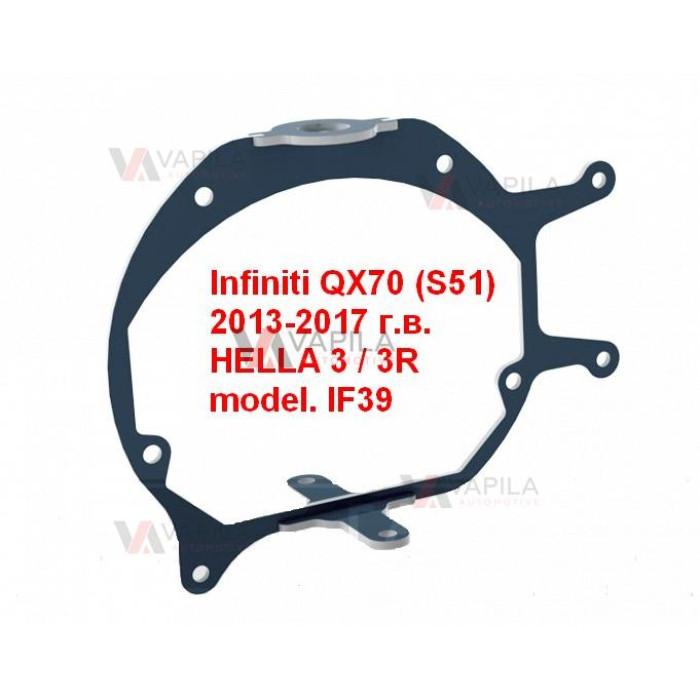 Перехідні рамки для білінз Infiniti QX70 (S51)
