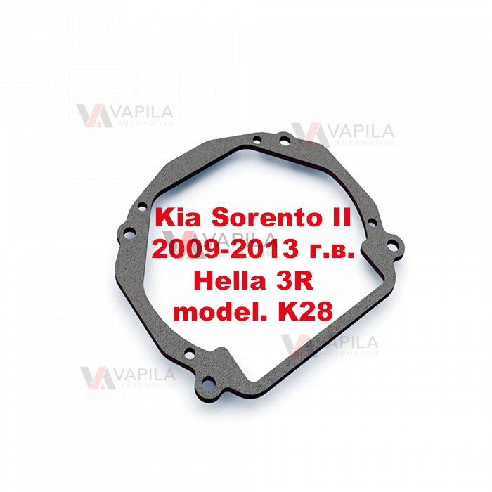 Перехідні рамки для білінз Kia Sorento II 2009-2013