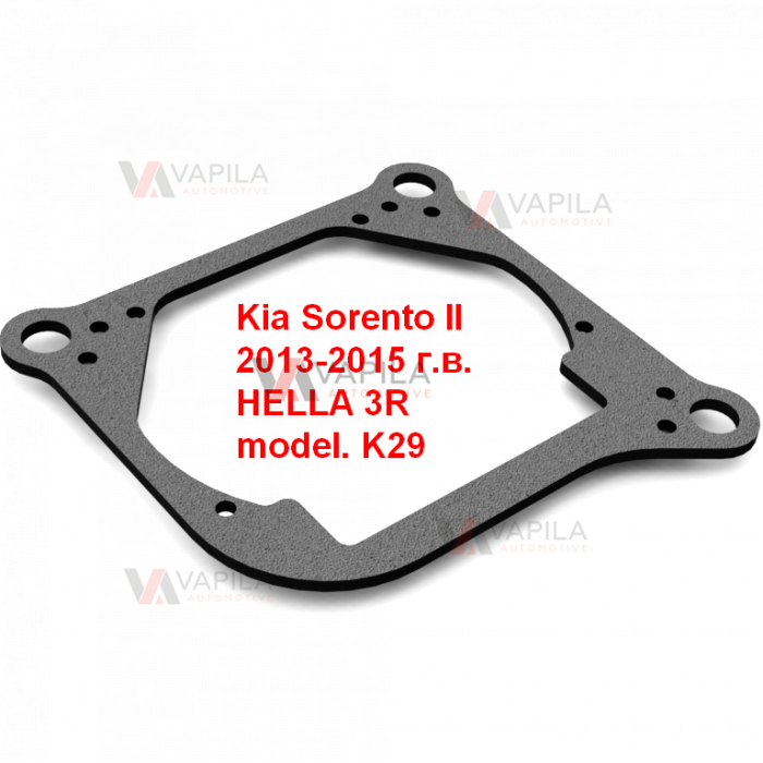 Перехідні рамки для білінз Kia Sorento II 2013-2015