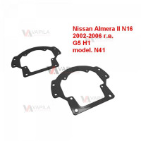 Перехідні рамки для білінз Nissan ALMERA II N16