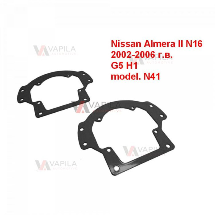 Перехідні рамки для білінз Nissan ALMERA II N16