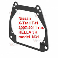 Перехідні рамки для білінз Nissan X-Trail T31