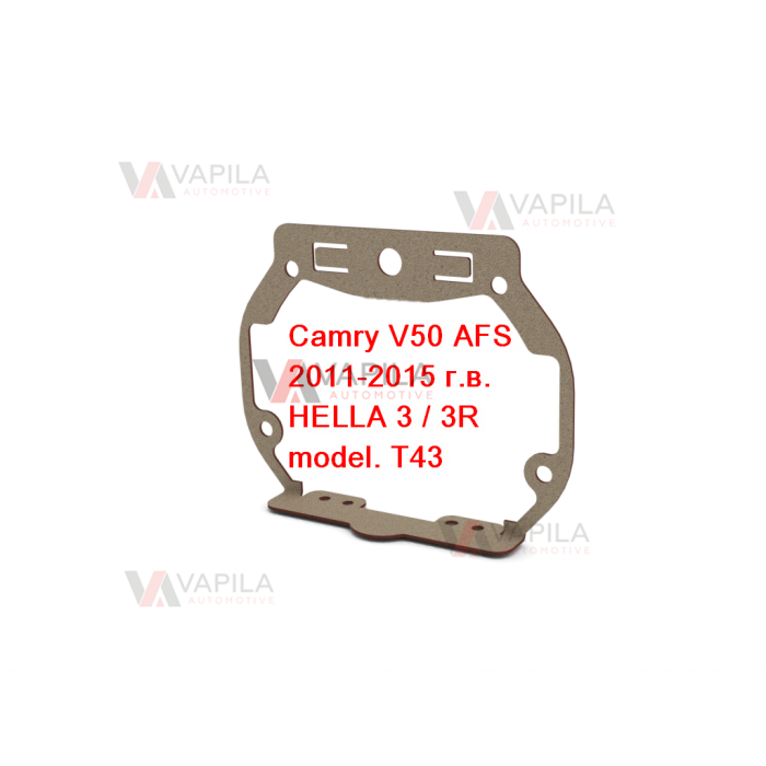 Перехідні рамки для білінз Toyota Camry V50 AFS