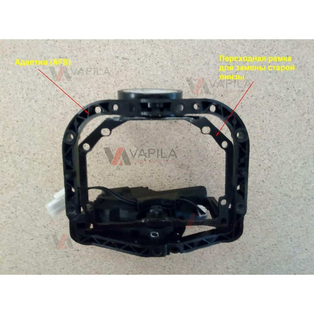 Перехідні рамки Valeo NEW адаптив Land Rover Discovery 4