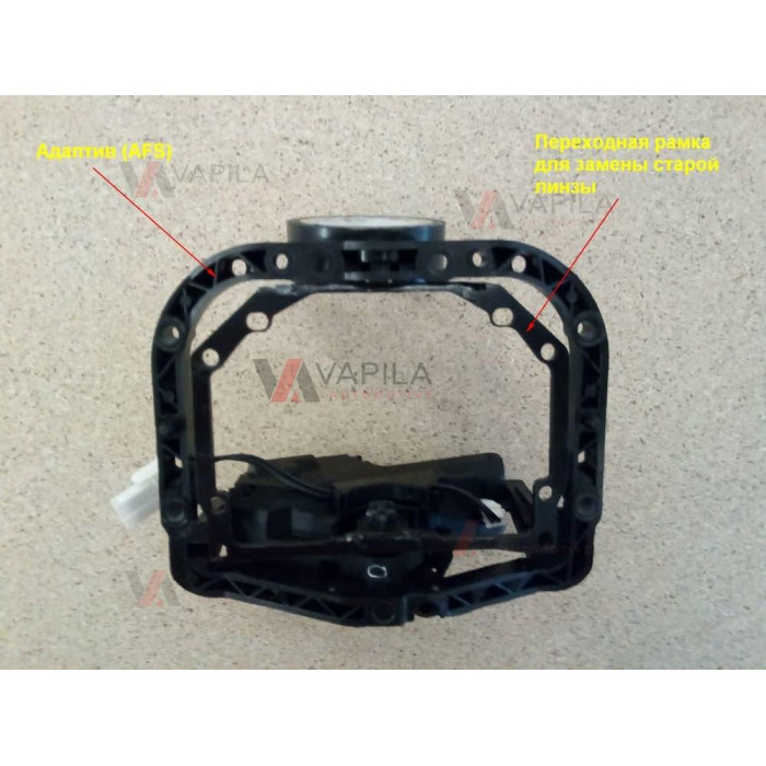 Перехідні рамки Valeo NEW адаптив Land Rover Discovery 4