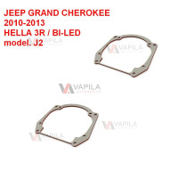 Перехідні рамки для заміни лінз Jeep Grand Cherokee 4 WK2