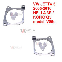 Перехідні рамки для встановлення лінз Volkswagen Jetta 5