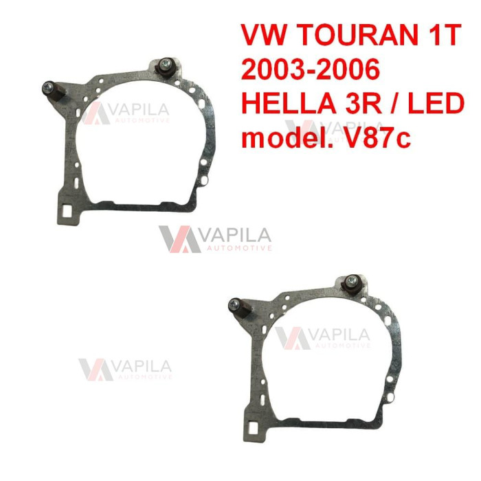 Перехідні рамки для встановлення лінз Volkswagen Touran 1T