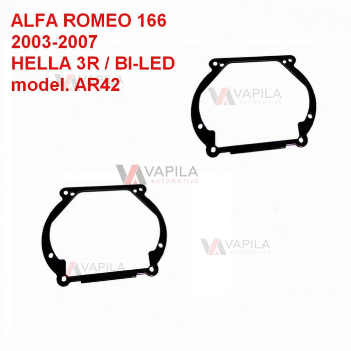Перехідні рамки для заміни лінз Alfa Romeo 166