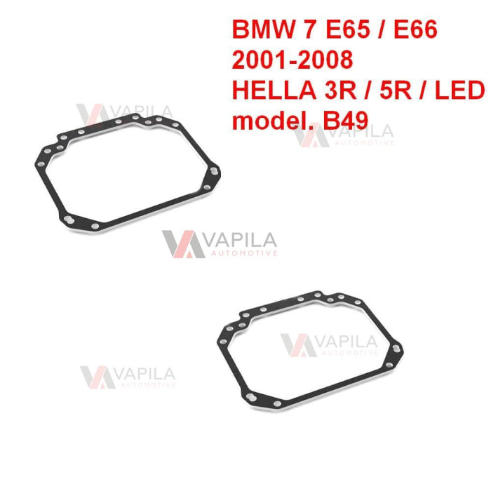 Перехідні рамки для заміни лінз BMW 7 E65. E66