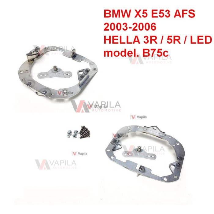 Перехідні рамки для заміни лінз BMW X5 E53 AFS