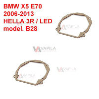 Перехідні рамки для заміни лінз BMW X5 E70