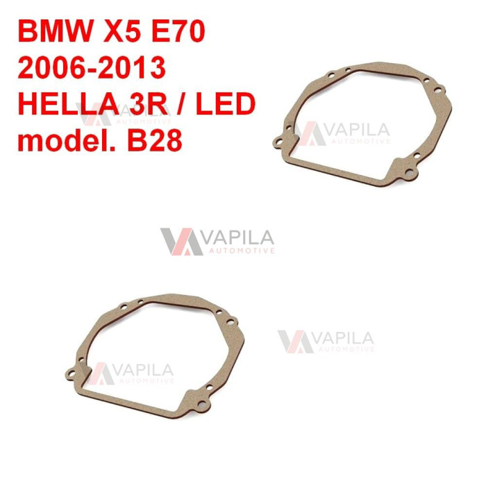 Перехідні рамки для заміни лінз BMW X5 E70