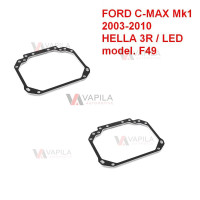 Перехідні рамки для заміни лінз Ford C-MAX