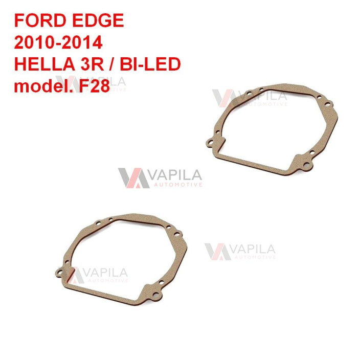 Перехідні рамки для заміни лінз Ford Edge