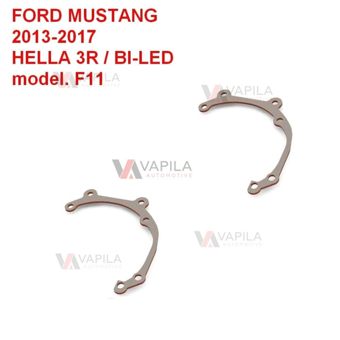 Перехідні рамки для заміни лінз Ford Mustang