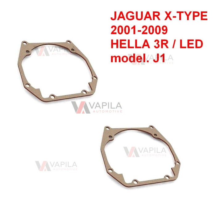 Перехідні рамки для заміни лінз Jaguar X-Type