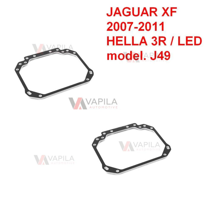 Перехідні рамки для заміни лінз Jaguar XF