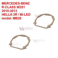 Перехідні рамки для заміни лінз Mercedes-Benz R-Class W251