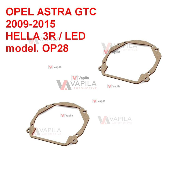 Перехідні рамки для заміни лінз Opel Astra J GTC