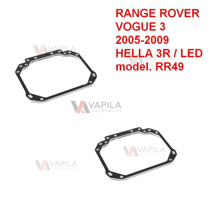 Перехідні рамки для заміни лінз Range Rover Vogue