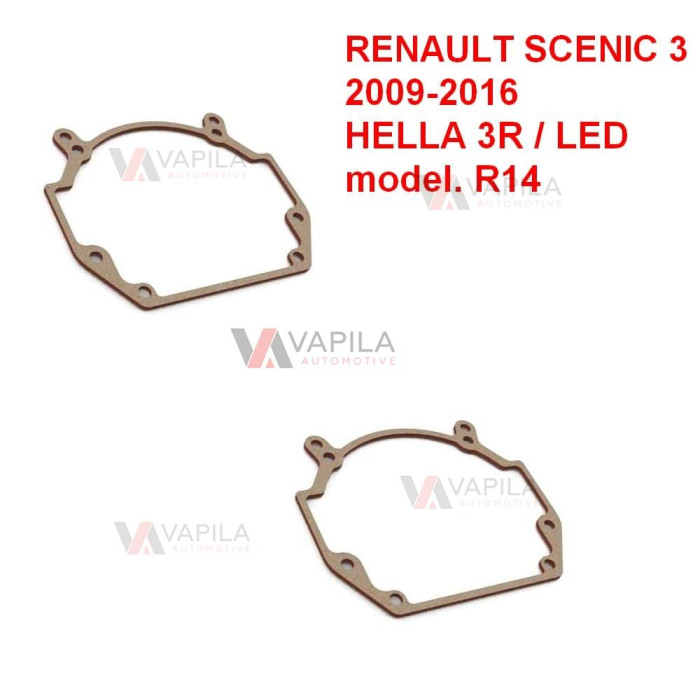 Перехідні рамки для заміни лінз Renault Scenic 3