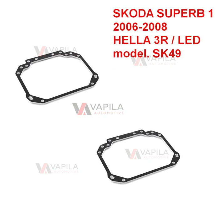 Перехідні рамки для заміни лінз Skoda Superb 1