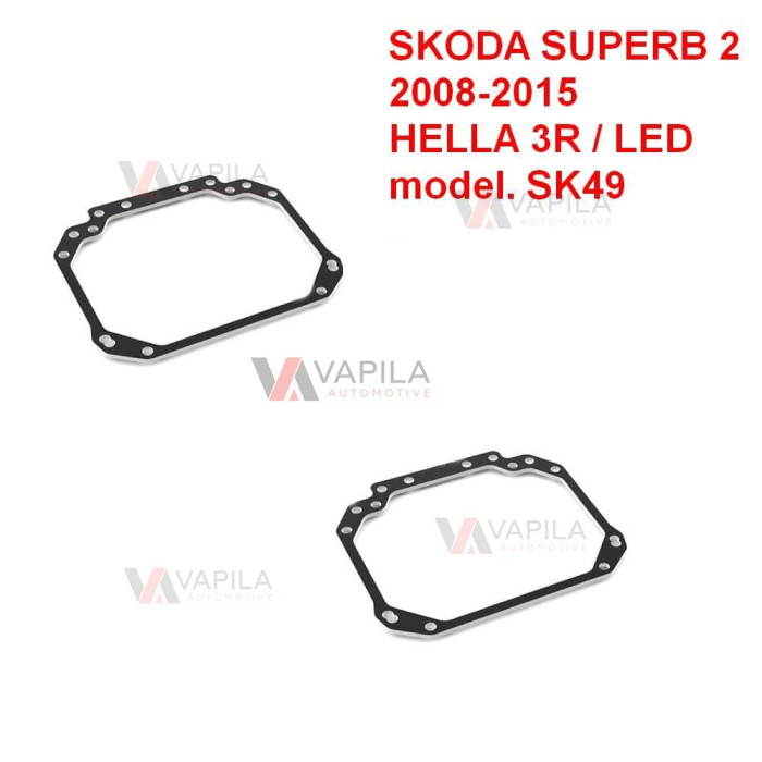 Перехідні рамки для заміни лінз Skoda Superb 2