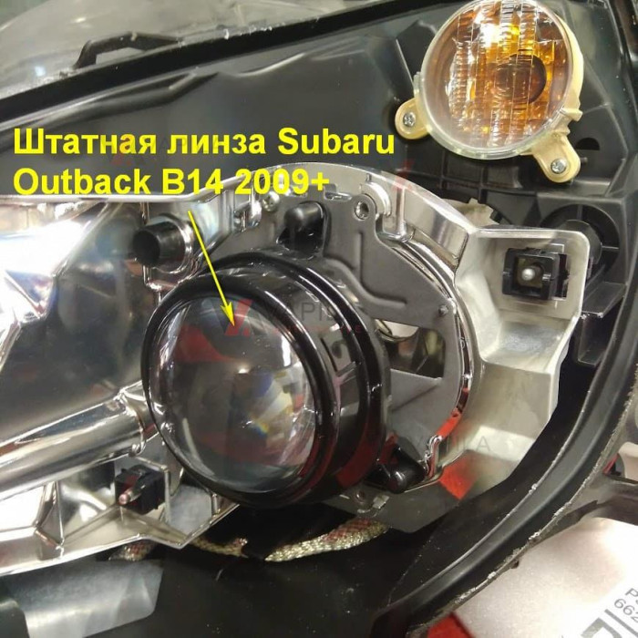 Перехідні рамки для білінз Subaru Legacy Outback 3 дорестайл