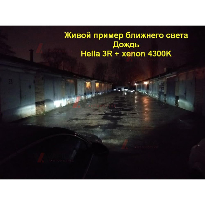 Перехідні рамки для білінз VW Passat B6 H7 galogen
