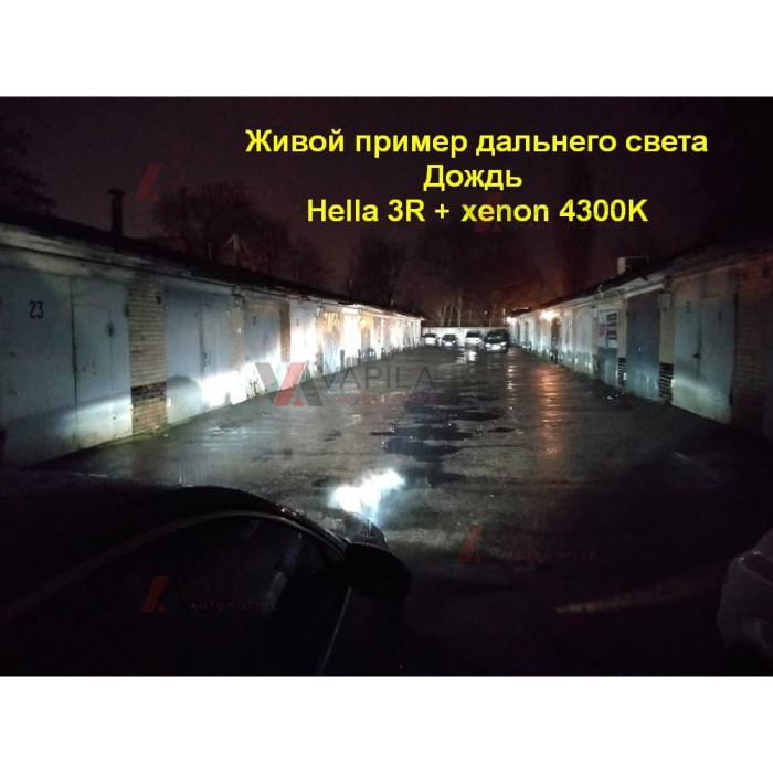 Перехідні рамки для білінз VW Passat B6 H7 galogen