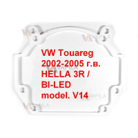 Перехідні рамки для білінз VW Touareg