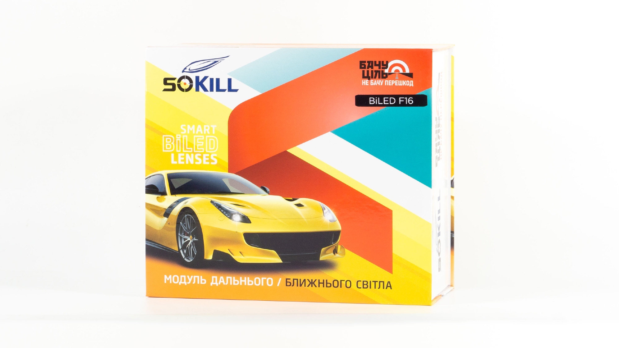 SoKill BiLED F16 3.0" 55/65W 6K к-т.