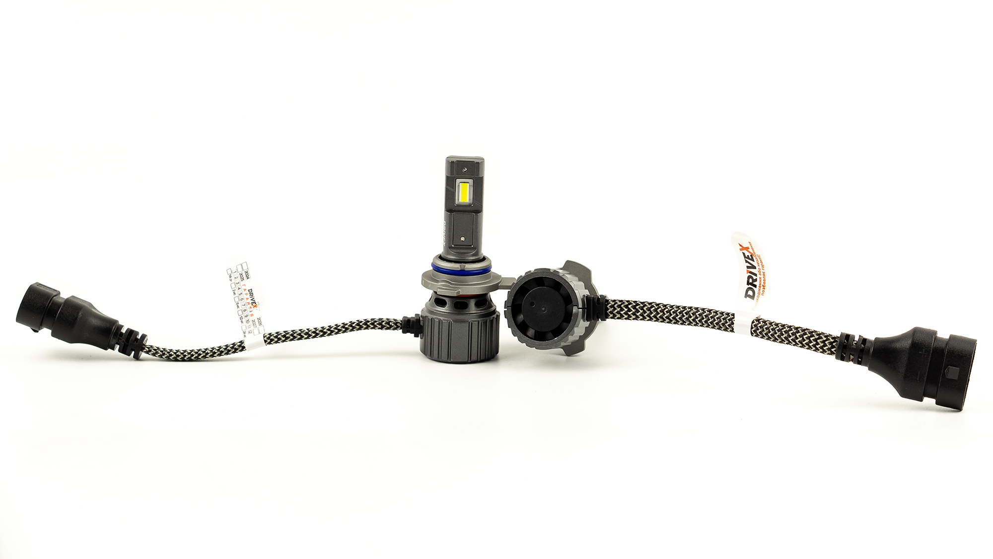 FE-05 HIR2(9012) 50W 9-32V 5.5K