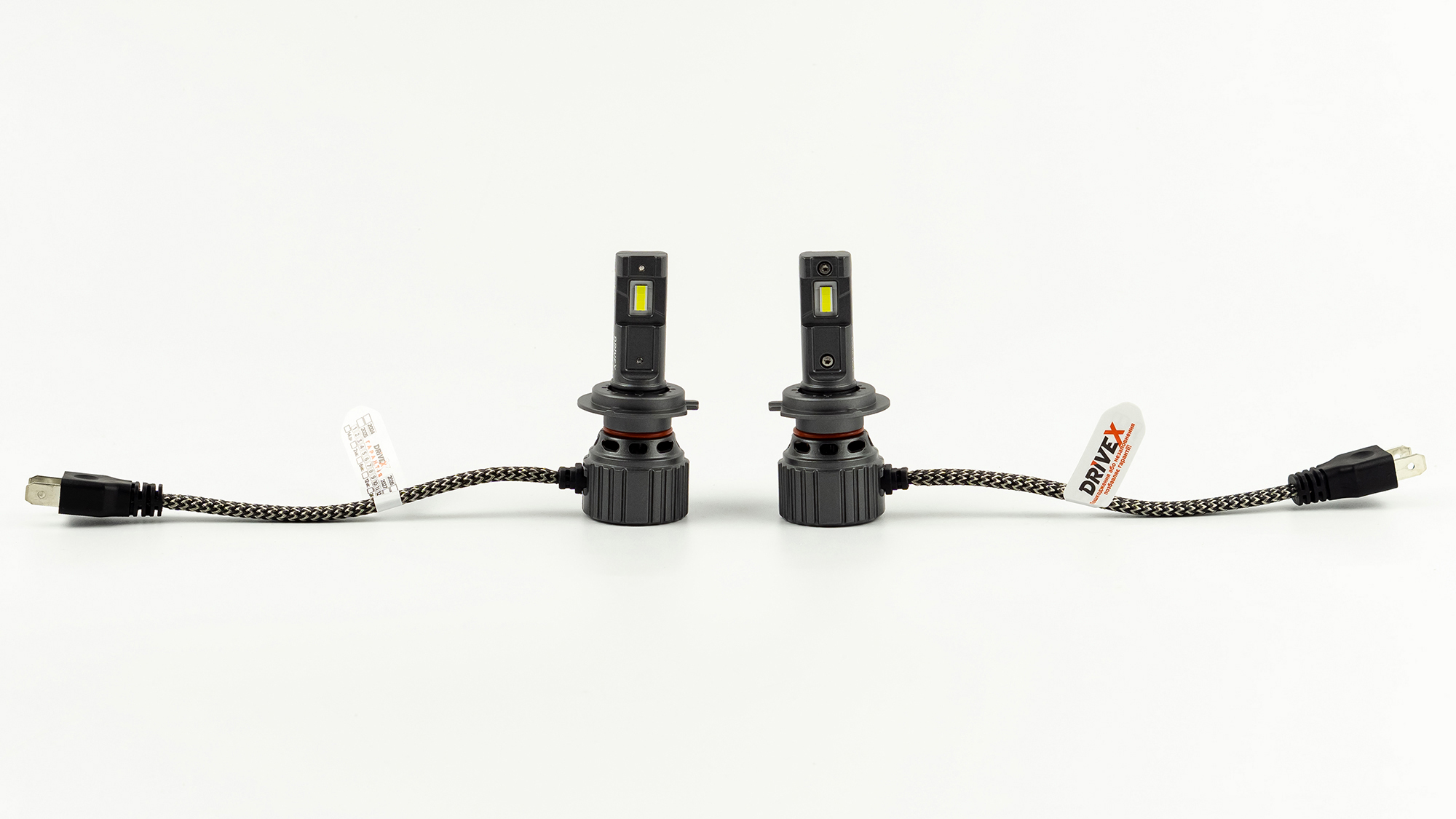 FE-05 H7 50W 9-32V 5.5K