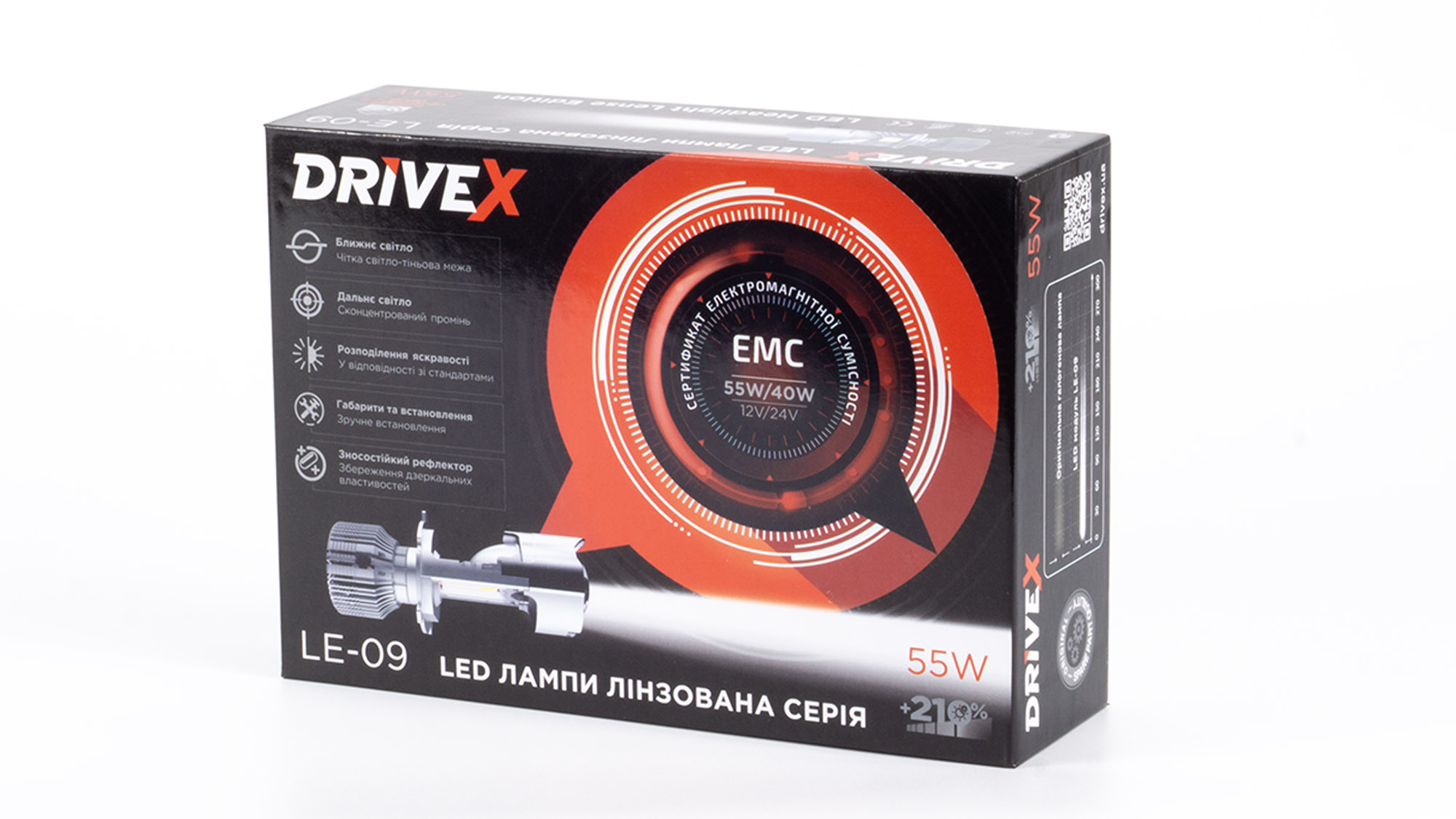 LE-09 HB4 50W 9-16V 6000K к-т.