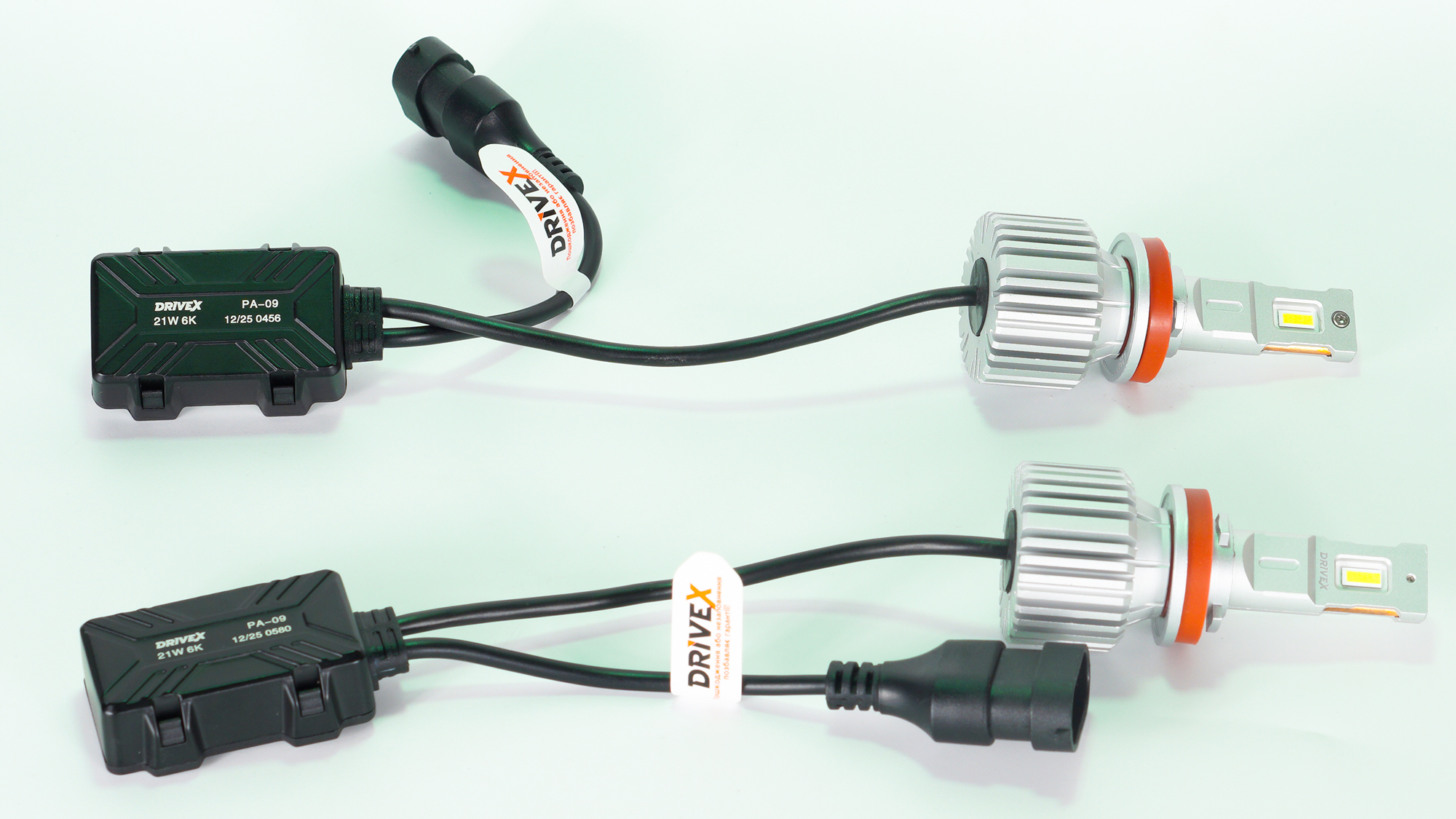 PA-09 H11 42W(2*21W) 9-32V 6K LED