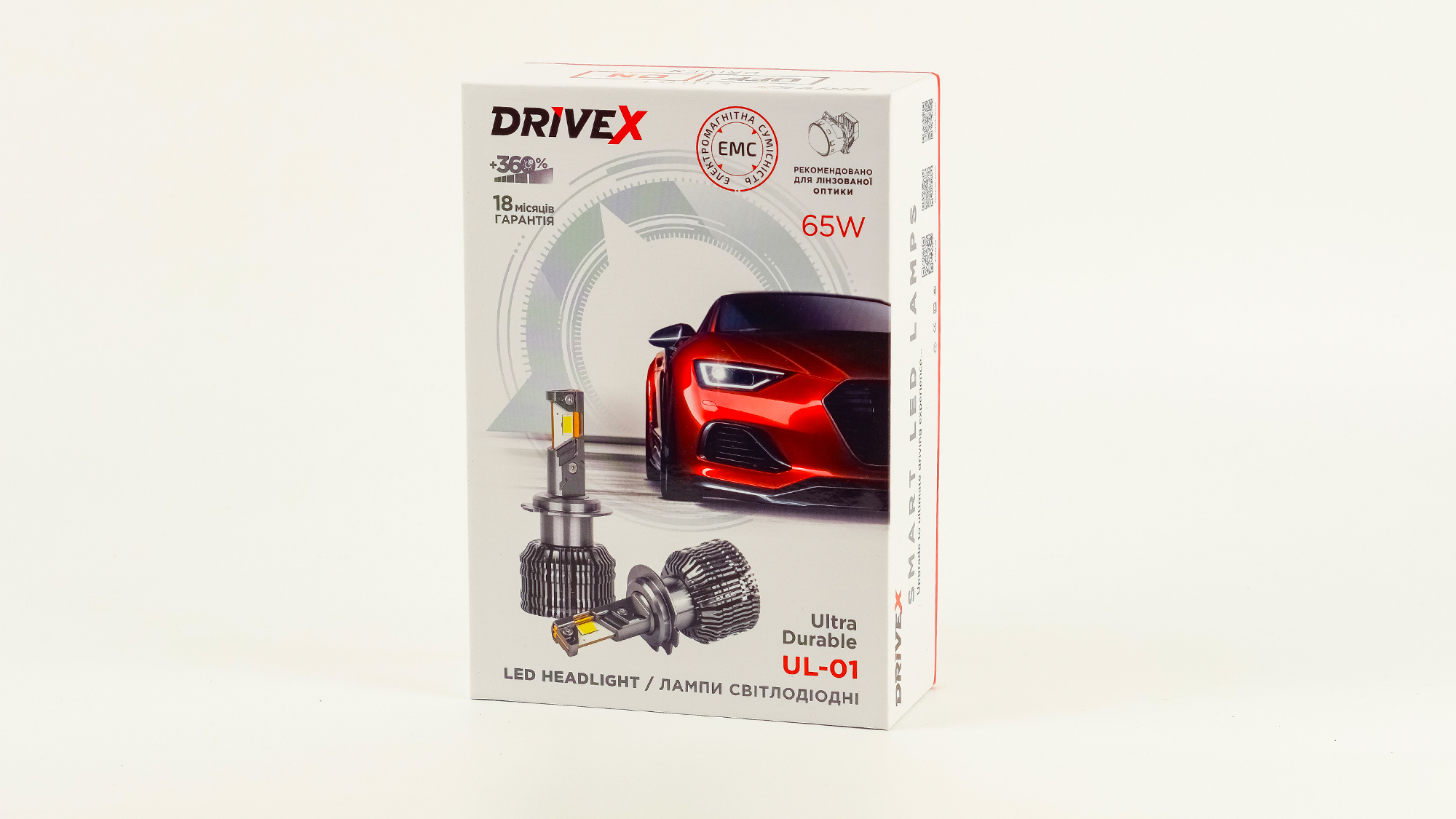 UL-01 H1 5.5K 65W CAN к-т.