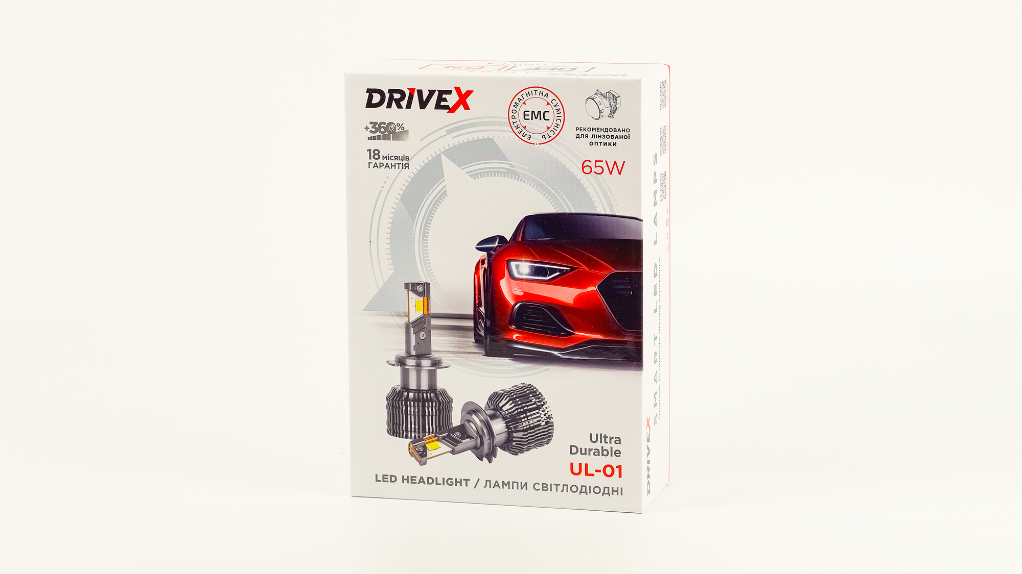 UL-01S H11 5.5K 65W CAN к-т.