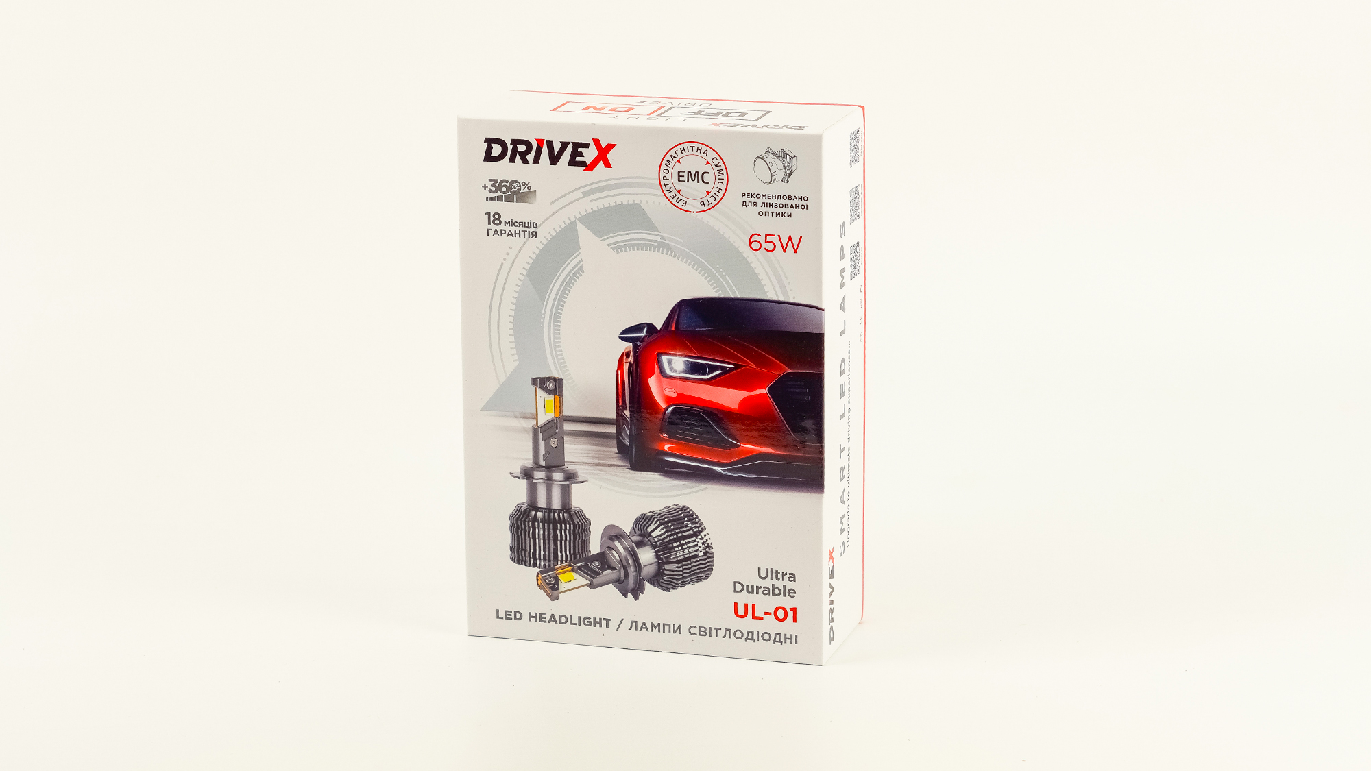 UL-01S H4/H19 5.5K 65W CAN к-т.