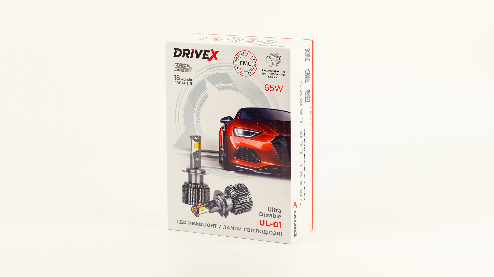 UL-01S H7/H18 5.5K 65W CAN к-т.