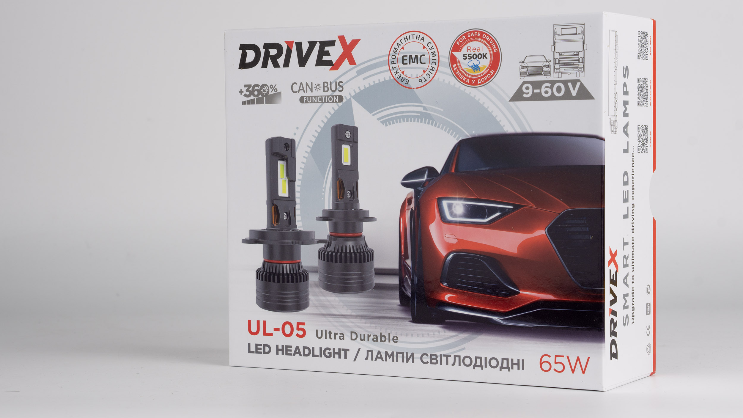 UL-05 H13 H/L 65W 9-60V 5.5K к-т.